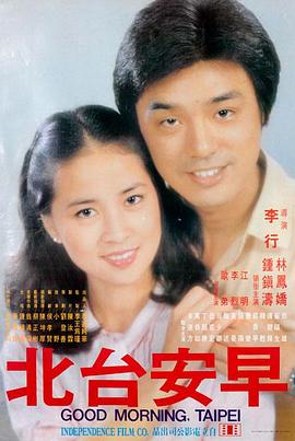 欧美战争电影大全集 黑鹰坠落 2001 现代战争电影海报