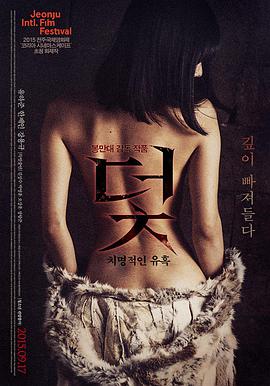 欧美战争电影大全集 巴顿将军 1970 战争电影海报