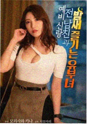 欧美战争电影大全集 珍珠港 2001 战争爱情电影海报