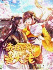 欧美战争电影大全集 4K修复专题资讯配图
